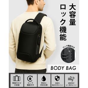 ボディバック ショルダーバック レディース メ...の詳細画像4