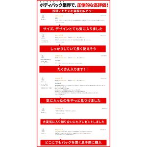 ボディバック ショルダーバック レディース メ...の詳細画像5