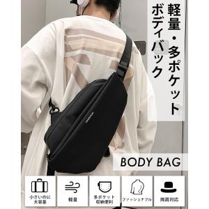 ボディバック ショルダーバック メンズ レディ...の詳細画像3