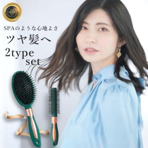 ヘアブラシ 絡まない 艶髪 パドルブラシ マッ...の詳細画像4