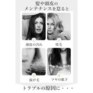 ヘアブラシ 絡まない 艶髪 パドルブラシ マッ...の詳細画像5