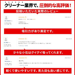 ハンディクリーナー 強力 コードレス 掃除機 ...の詳細画像5