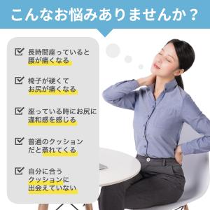 ゲルクッション 極厚 特大 二重 ハニカム構造...の詳細画像5