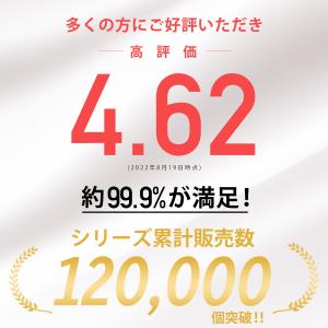 ジェルクッション ゲルクッション 極厚 特大 ...の詳細画像3