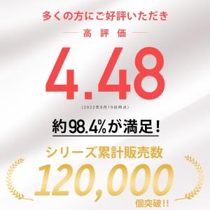 ゲルクッション ジェルクッション 極厚 特大 ...の詳細画像3