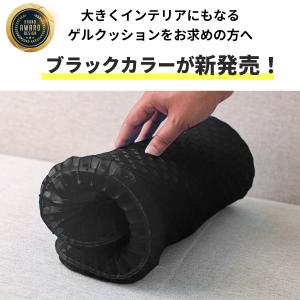 ゲルクッション ジェルクッション 極厚 特大 ...の詳細画像4