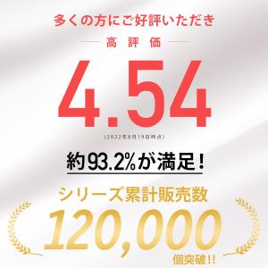 ゲルクッション ジェルクッション 極厚 特大 ...の詳細画像3