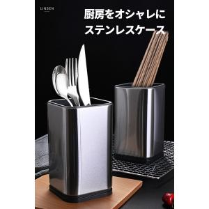 包丁スタンド 包丁立て ステンレス おしゃれ ...の詳細画像4