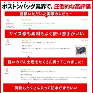 ボストンバッグ レディース メンズ 修学旅行 ...の詳細画像5