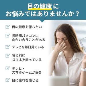 ブルーライトカットメガネ pcメガネ 度なし ...の詳細画像5