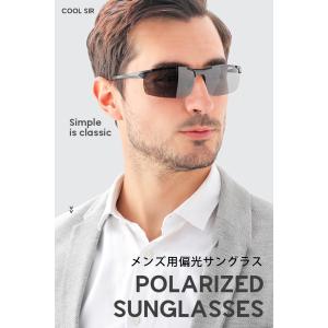 サングラス メンズ 偏光 調光 レディース ス...の詳細画像3