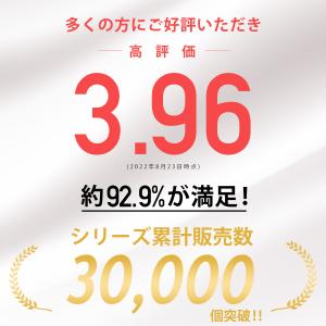 サングラス メンズ 偏光 調光 UVカット 軽...の詳細画像3