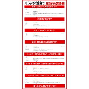 サングラス メンズ 偏光 調光 UVカット 軽...の詳細画像5