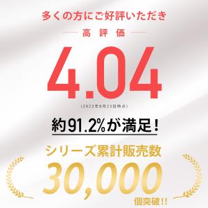 サングラス メンズ 偏光 調光 スポーツ 軽量...の詳細画像3