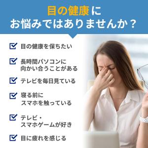 ブルーライトカットメガネ PCメガネ PC眼鏡...の詳細画像5
