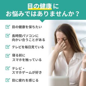 ブルーライトカットメガネ PCメガネ PC眼鏡...の詳細画像5