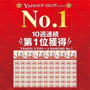 iPhoneケース iPhone17 iPho...の詳細画像1