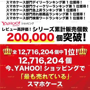 iPhoneケース iPhone17 iPho...の詳細画像3