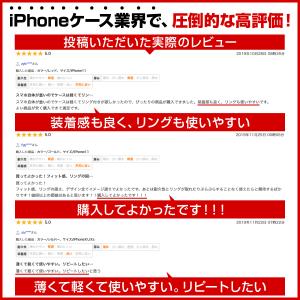 iPhoneケース iPhone17 iPho...の詳細画像5