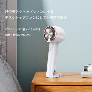 ハンディファン 冷却プレート 静音 扇風機 小...の詳細画像3