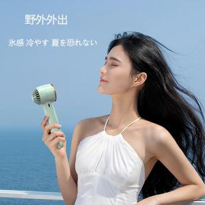 ハンディファン 冷却プレート 静音 扇風機 小...の詳細画像4