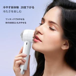 ハンディファン 冷却プレート 静音 扇風機 小...の詳細画像5