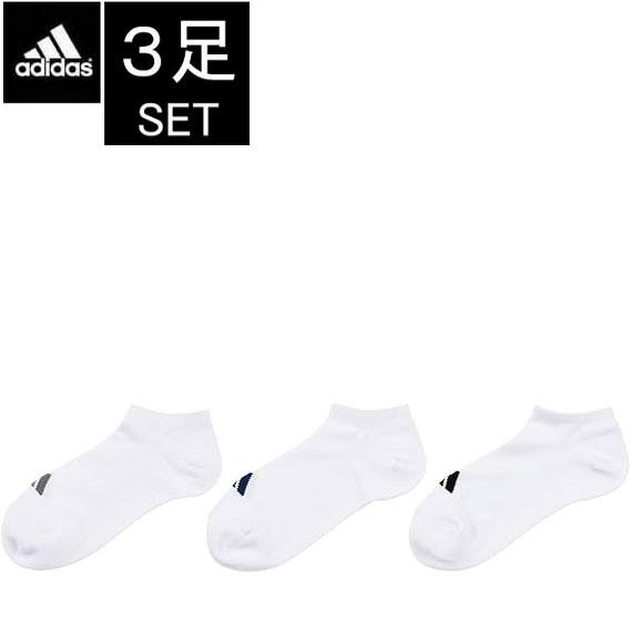 3足セット（adidas）アディダス ソックス メンズ 06013W ソックス 3p 靴下 アディダ...