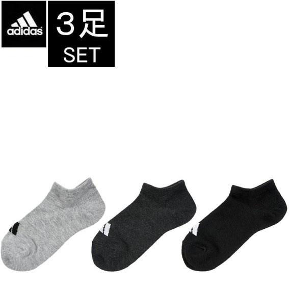 3足セット（adidas）アディダス ソックス メンズ 06013W ソックス 3p 靴下 アディダ...
