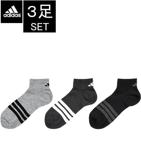 3足セット（adidas）アディダス ソックス メンズ 06T18W ソックス 3p 靴下 アディダ...