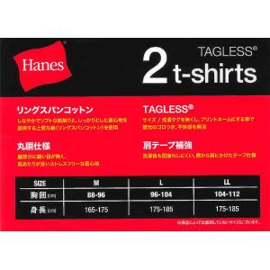 ヘインズ Tシャツ メンズ 2枚組 綿100%...の詳細画像4