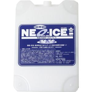 世界初 保冷剤 -13℃が何と15時間持続 ホームネオアイス