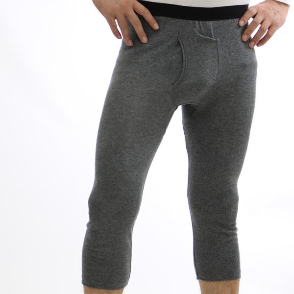 FTYのび楽フィット7分丈タイツ/軽量・薄手・やわらか・綿混/前ひらき/12-693/メンズ 肌着/...