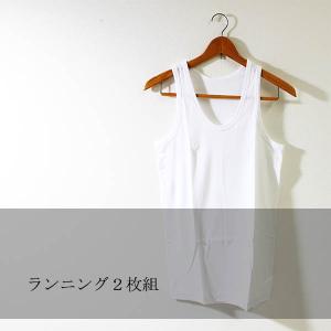 良質綿 インナーシャツ Tシャツ メンズ 綿1...の詳細画像1