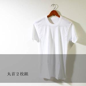 良質綿 インナーシャツ Tシャツ メンズ 綿1...の詳細画像3