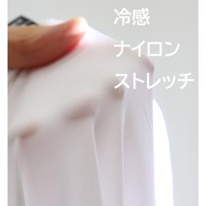 ルコック 接触冷感 インナー メンズ スリーブ...の詳細画像3