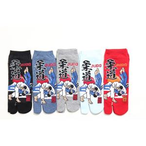 足袋ソックス メンズ 柔道柄 スポーツ タビソックス 足袋靴下 かかと付き