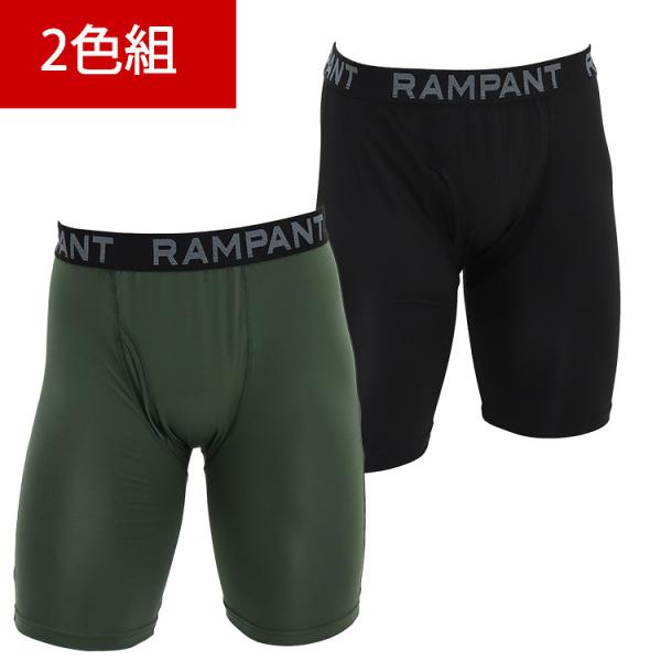 【2色組】速乾 DRY ロングボクサーパンツ 前あき 2色セット メンズ 春夏 ブラック カーキ グ...