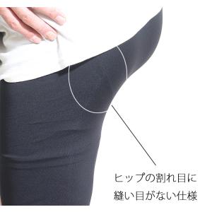 【2色セット】爆冷 ロングボクサーパンツ 前と...の詳細画像3