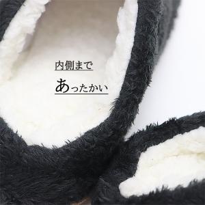 スヌーピー あったか スリッパ 裏ボア 冬 暖...の詳細画像2