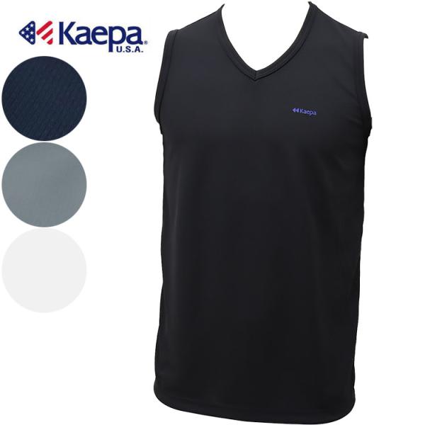 【Kaepa】ケイパ ノースリーブ シャツ タンクトップ スリーブレス 吸汗速乾 メッシュ 下着 イ...