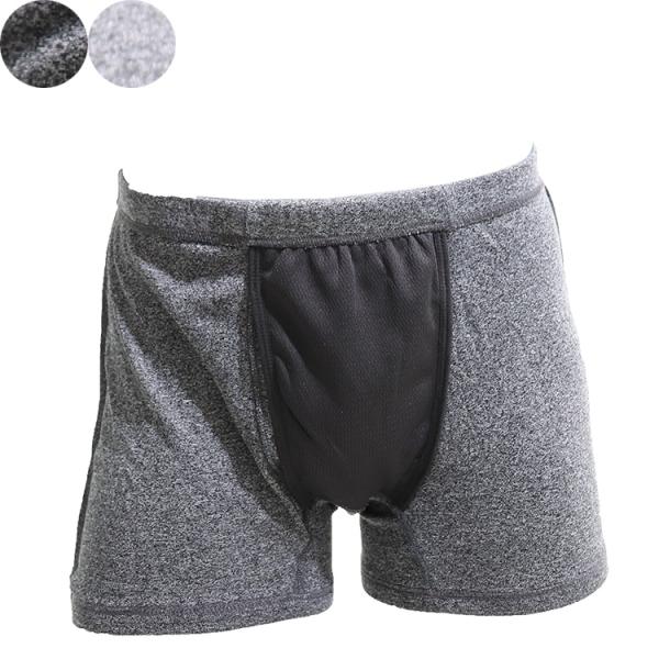 杢カラー ちょいもれボクサーパンツ ちょい漏れ ボクサーパンツ 尿漏れパンツ 男性用 メンズ 尿ジミ...