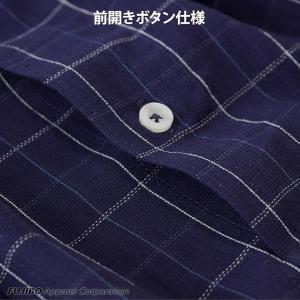 B.V.D. トランクス 2枚セット メンズ ...の詳細画像4