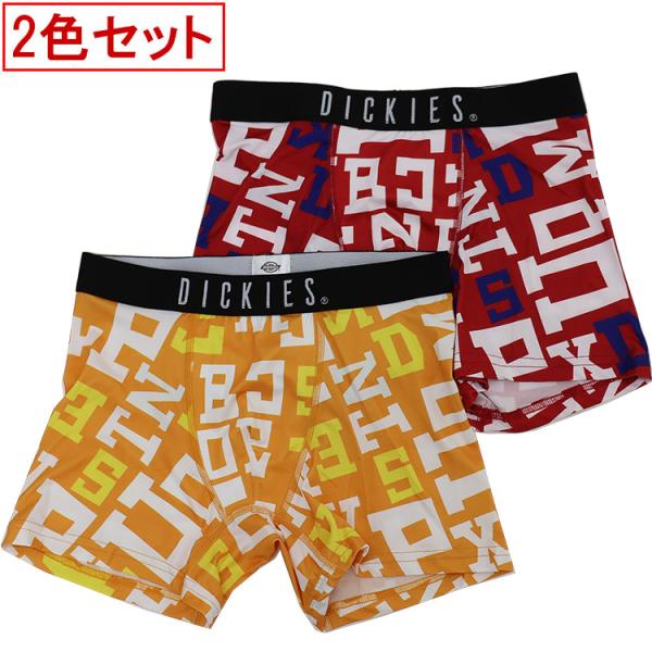 【2色セット】Dickies ディッキーズ ボクサーパンツ メンズ かわいい USA ブランド 前と...