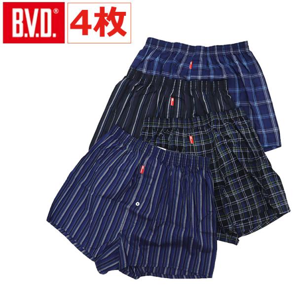 BVD（ビーブイディー）綿100％ トランクス 4色セット メンズ 前あき 綿100 柄入り 下着 ...