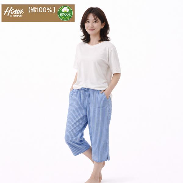 テンピュール ステテコ レディース 綿100％ 女性用 春夏 快眠 部屋着 パジャマ リカバリーウエ...