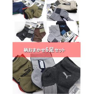 【6足セット】PUMA ソックス クオーター丈...の詳細画像1