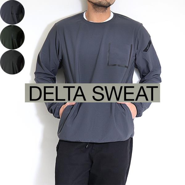 【TS DELTA】デルタナイロン スウェットシャツ メンズ スウェット ポケット付き