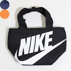 ナイキ（nike) ランチバッグ 保冷バッグ ロゴ入り ナイキバッグ 保冷 ランチバッグ