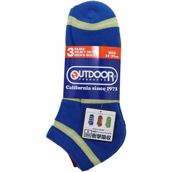 3足組 OUTDOOR 靴下 アウトドア ソックス メンズ 底パイル スニーカー丈 アウトドアソック...
