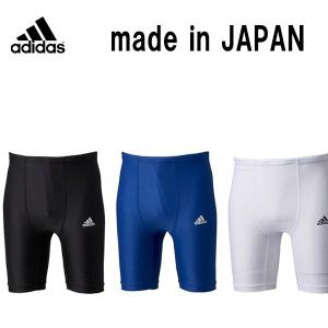 送料無料(日本製)アディダス(adidas)ラ...の詳細画像1